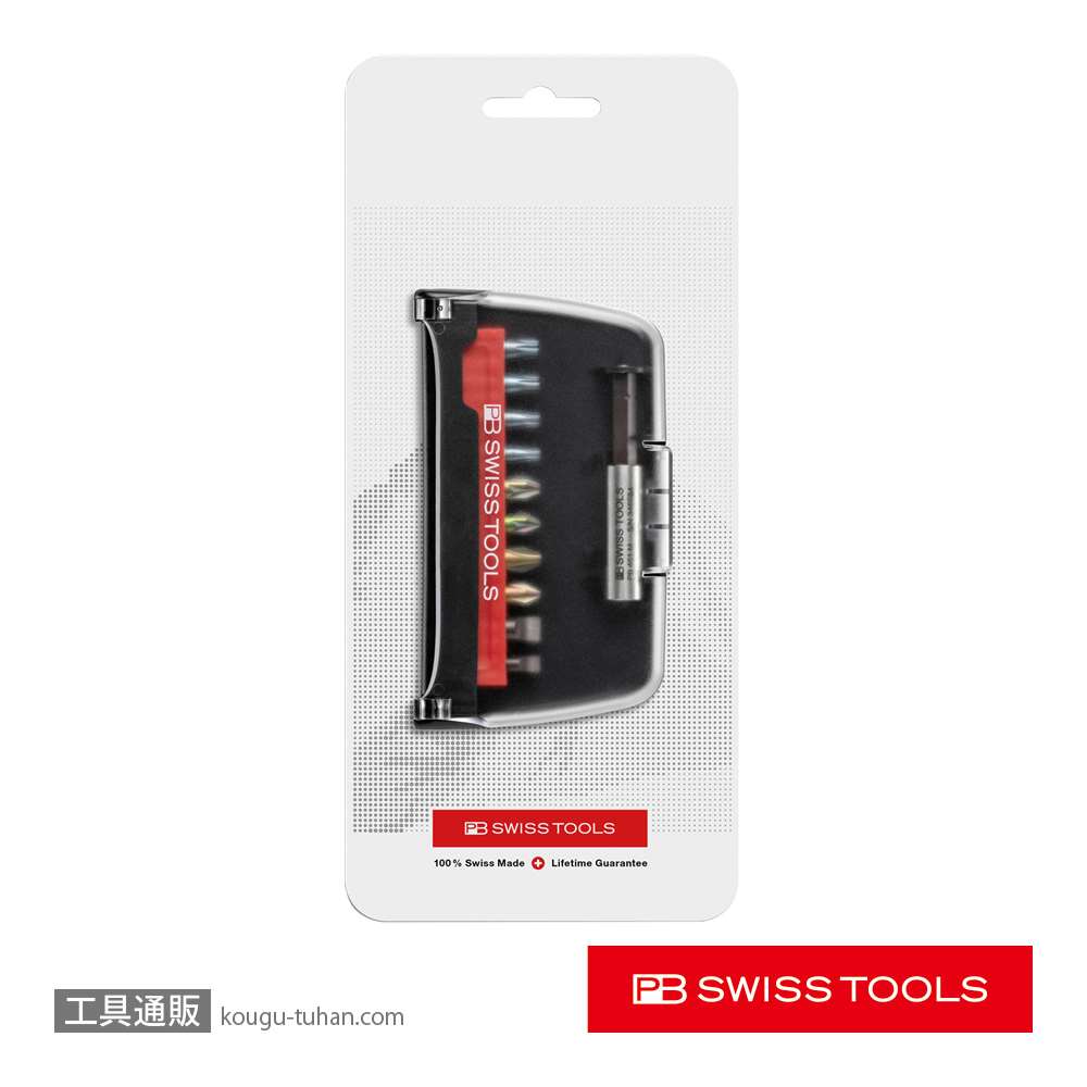 PB C6.702BCCN ドライバービット10本組セット(ケース入り)の画像