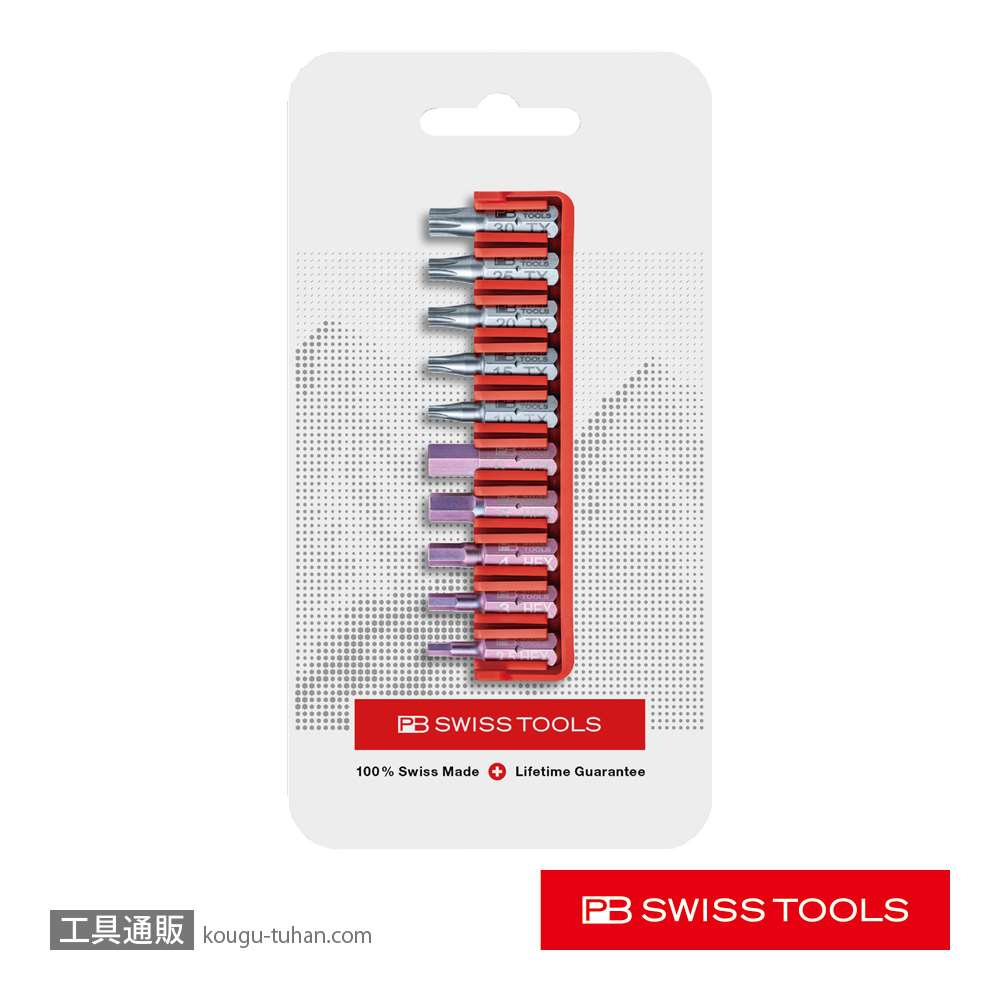 PB C6.704CN ドライバービット10本組セット ビットホルダーの画像