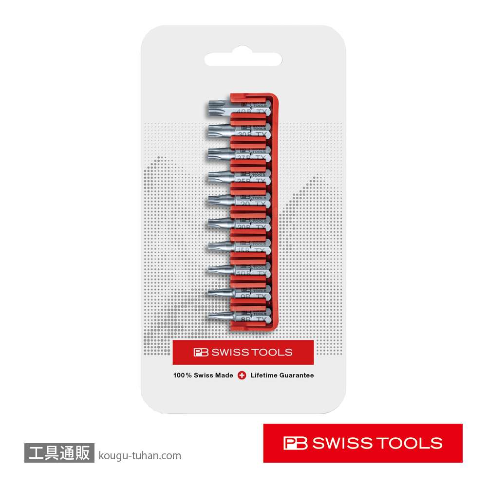 PB C6.710CN ドライバービット10本組セット ビットホルダーの画像