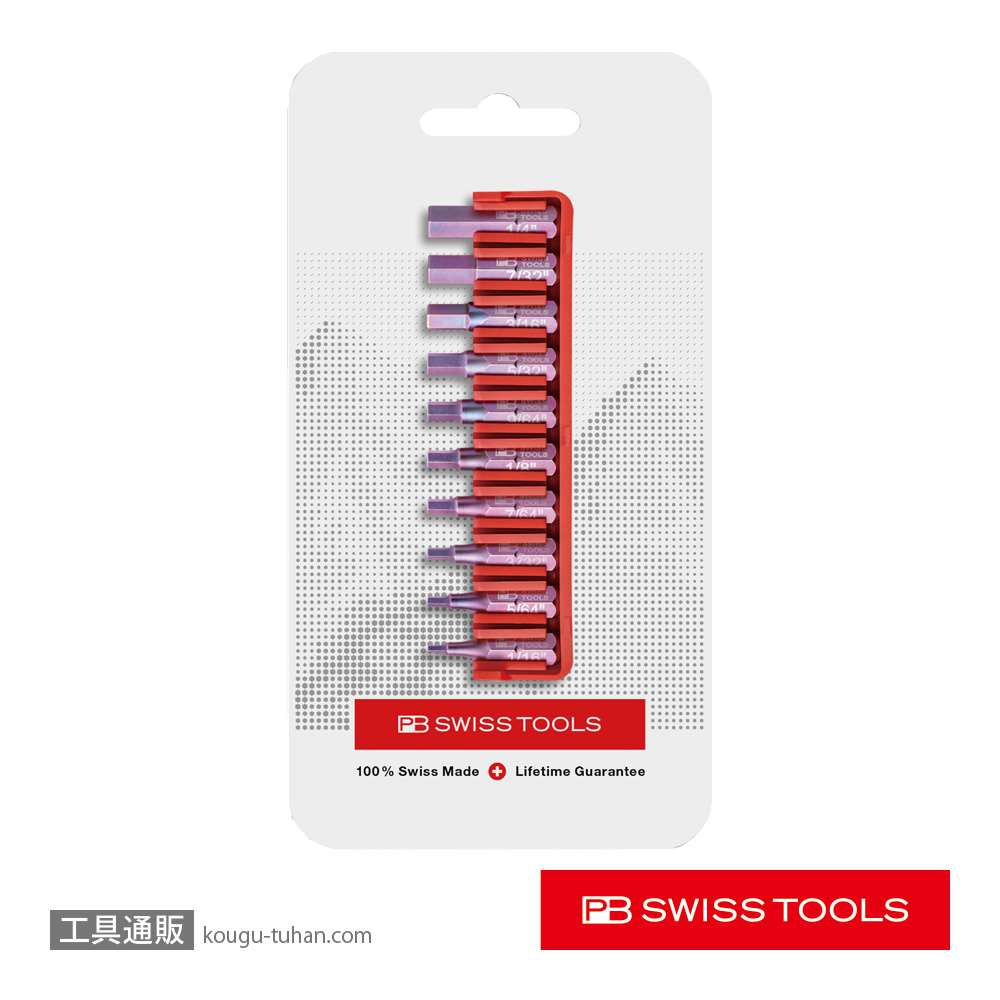 PB C6.711CN ドライバービット10本組セット ビットホルダーの画像