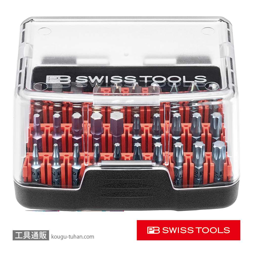 PB C6.790BB ドライバービット30本組セット(ボックス入り)の画像