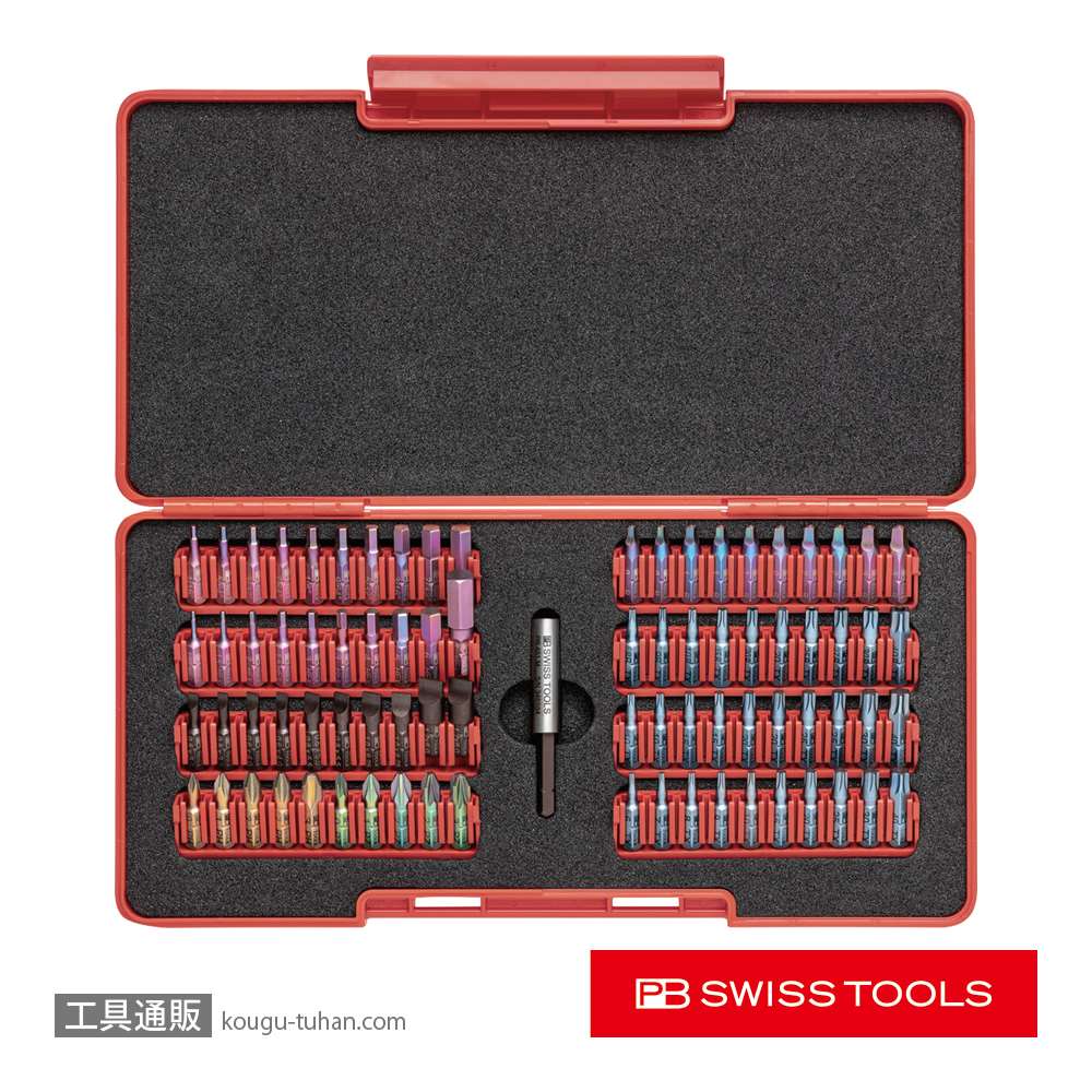 PB C6.791TB ドライバービット80本組セット(ボックス入り)の画像