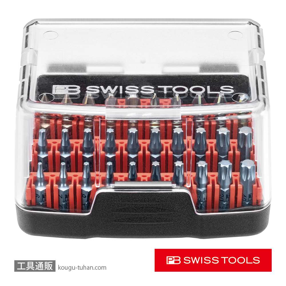 PB C6.795BB ドライバービット30本組セット(ボックス入り)の画像