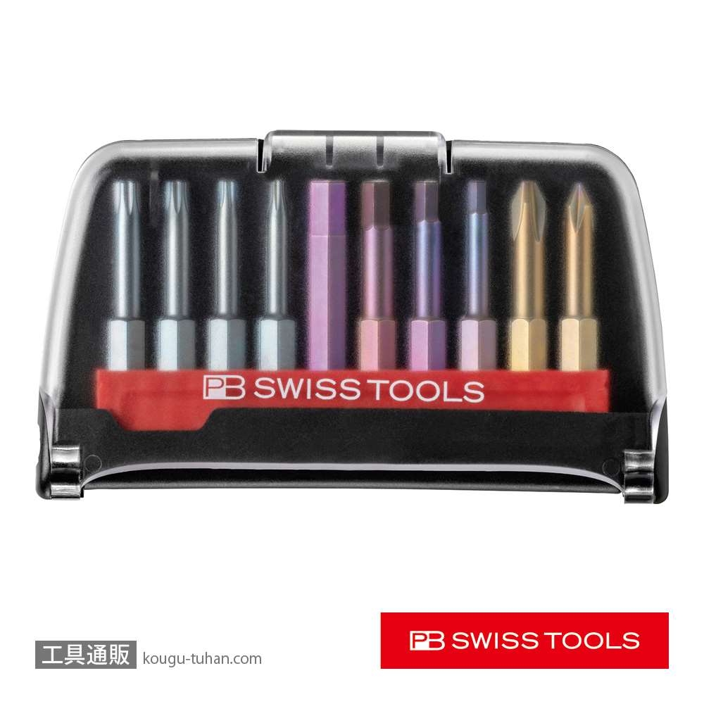 PB E6.700BC 段付きビット10本組セット (ケース入り)の画像