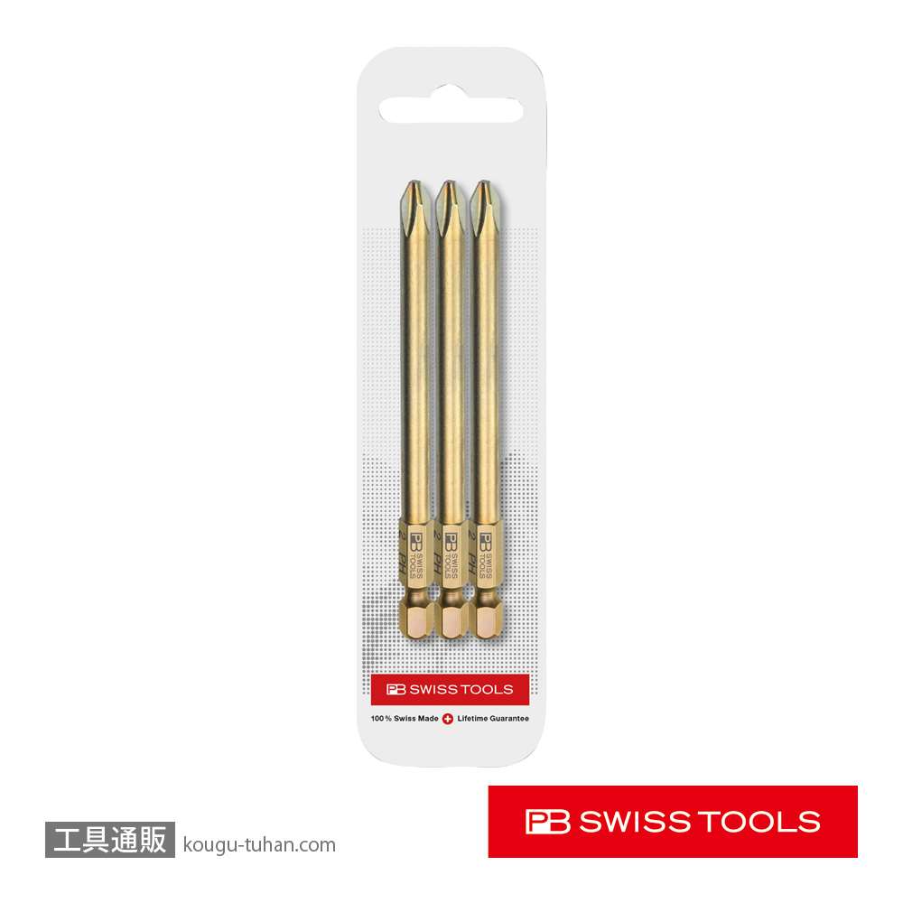 PB E6L.190/2CN3 段付ロングプラスビット 3本入の画像