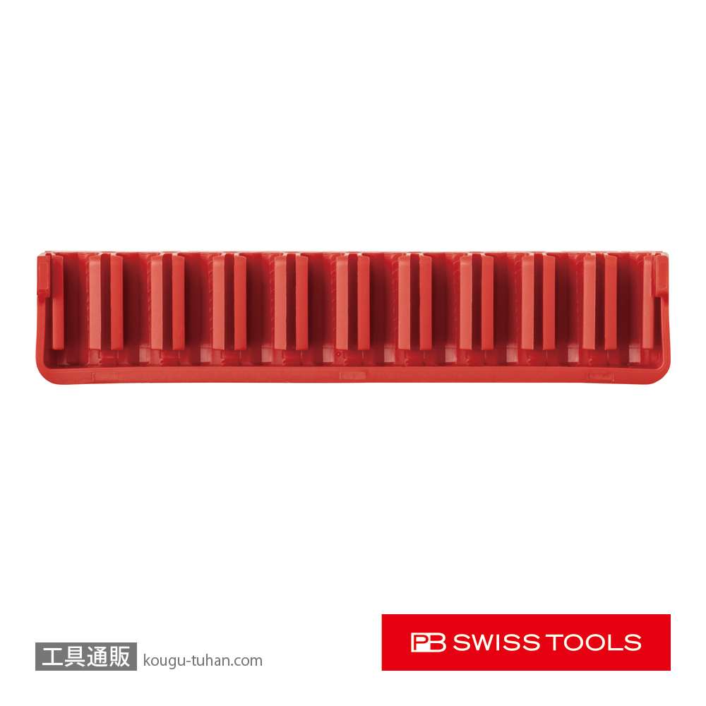 PB 971.C6ANDE6 ビットホルダーの画像