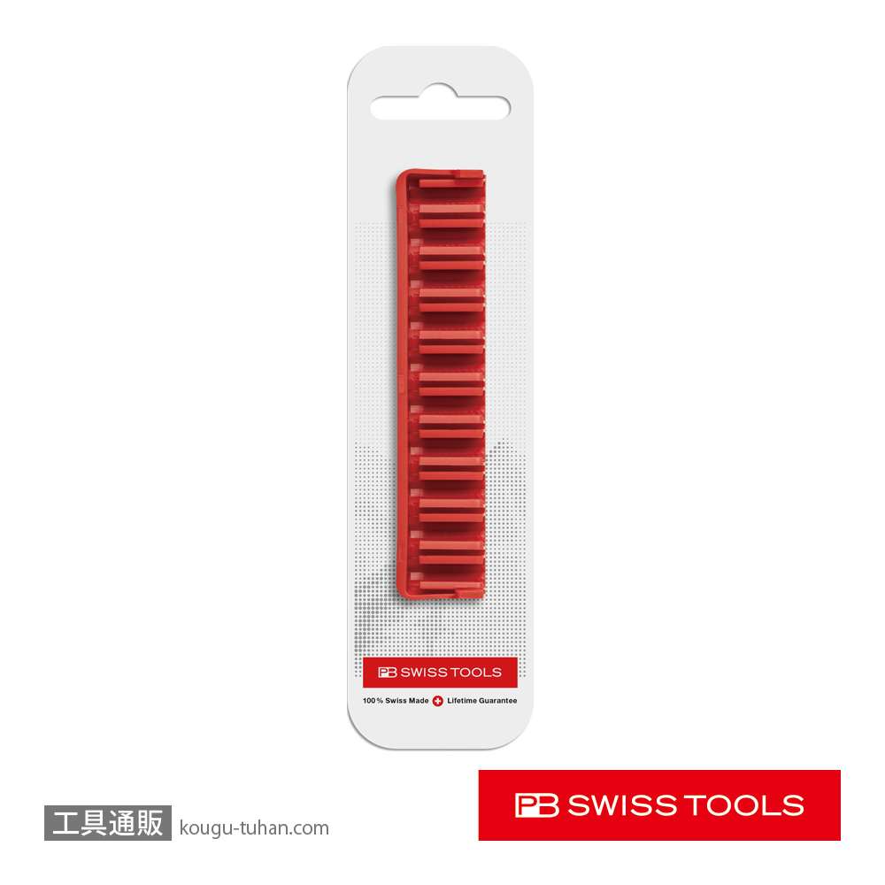 PB 971.C6ANDE6CN ビットホルダーの画像