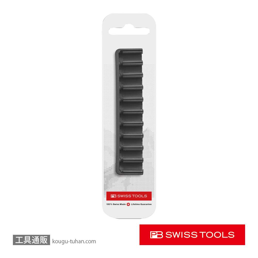 PB 971.C6ANDE6BKCNJ [ビットホルダーブラック]の画像