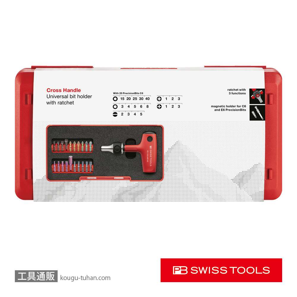 PB 1255.MRSETCBB クロスハンドル ラチェット式ドライバーの画像