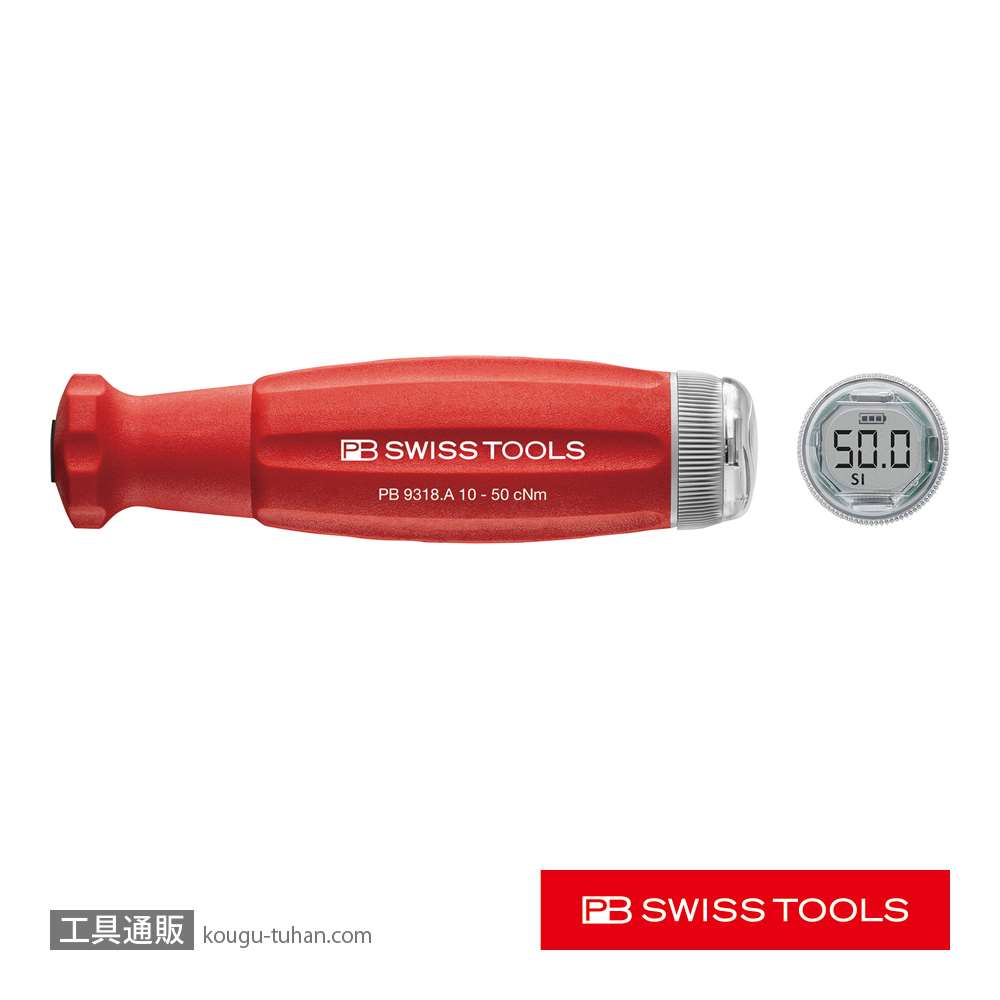 PB 9318.A10-50JCBB デジタルトルクハンドルV02の画像