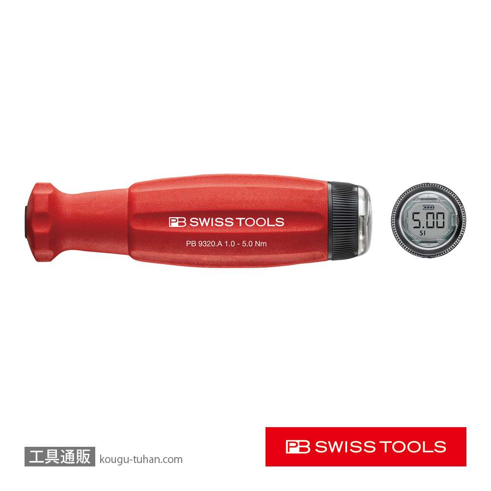PB 9320.A1.0-5.0JCBB デジタルトルクハンドルV02の画像