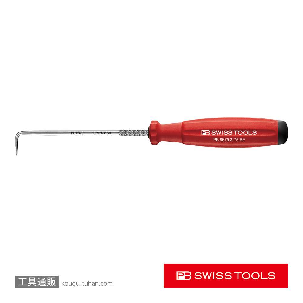 PB 8679.3-75RE スイスグリップ ピックツール 90°タイプの画像