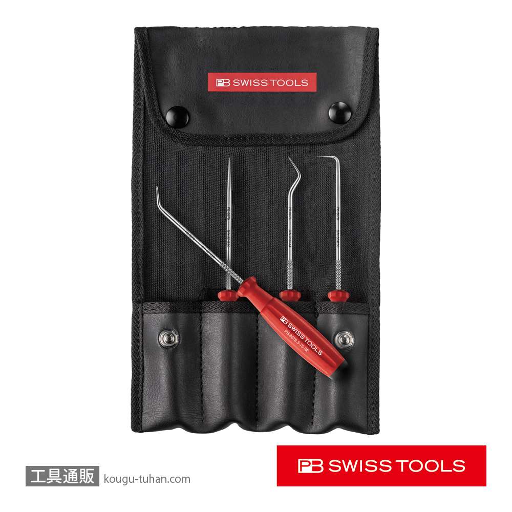 PB 8681.SET ピックツール4本セット (ロールケース付)の画像