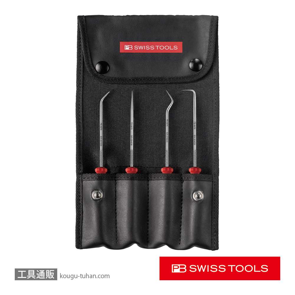 PB 8681.SETCBB ピックツール4本セット (ロールケース付) 箱の画像