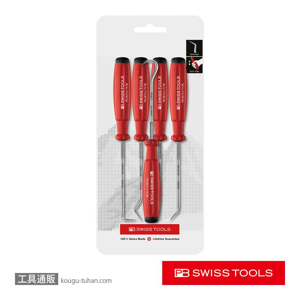 PB 8684.CN スイスグリップ ピックツール5本セットの画像