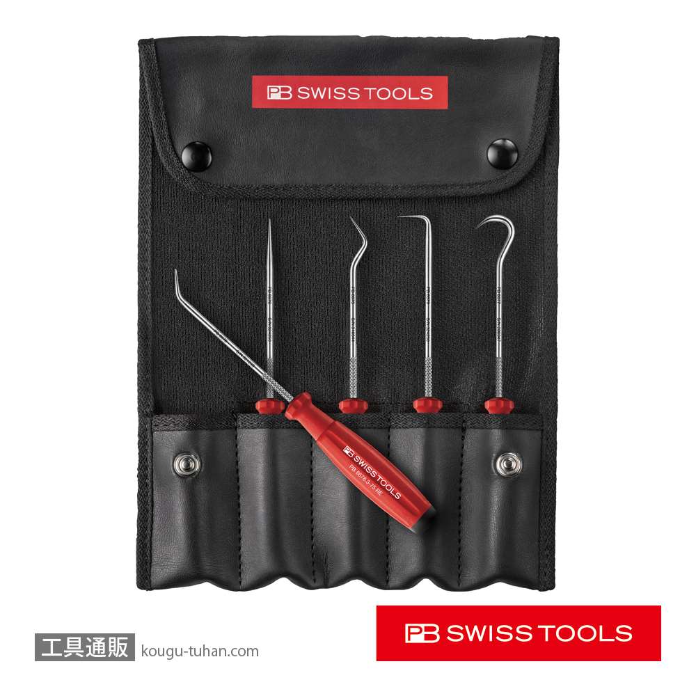 PB 8685.SET ピックツール5本セット (ロールケース付)の画像