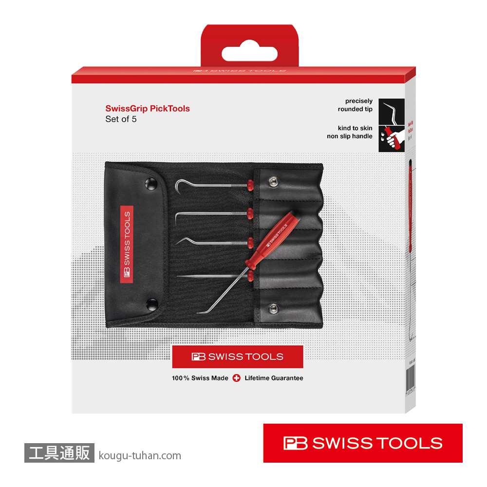 PB 8685.SETCBB ピックツール5本セット (ロールケース付) 箱の画像