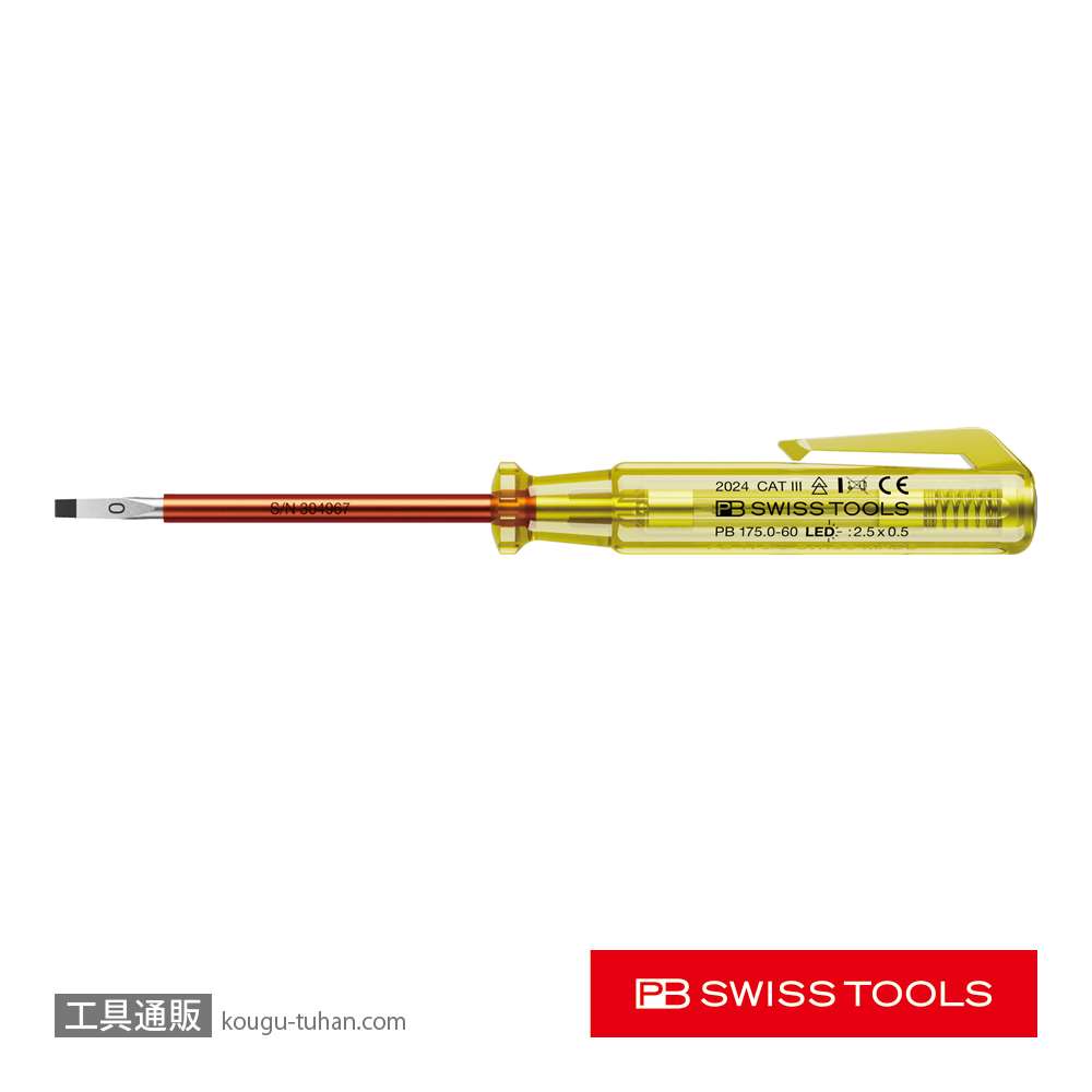 PB 175.0-60LED 検電ドライバー AC100V-250V用の画像