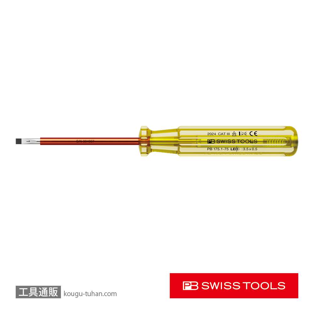 PB 175.1-75LED 検電ドライバーLED AC100V-250V用の画像