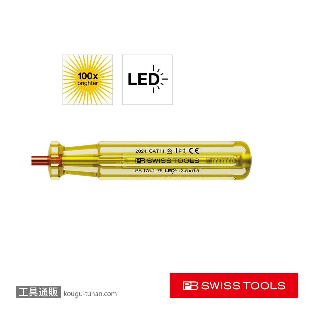 PB 175.1-75LED 検電ドライバーLED AC100V-250V用の画像