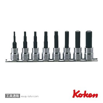 コーケン RS3010M/8-L62 3/8"ヘックスビットソケットレールセットの画像