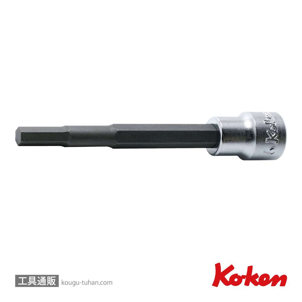コーケン 3010M.100-9 3/8"ヘックスビットソケット 9mmの画像