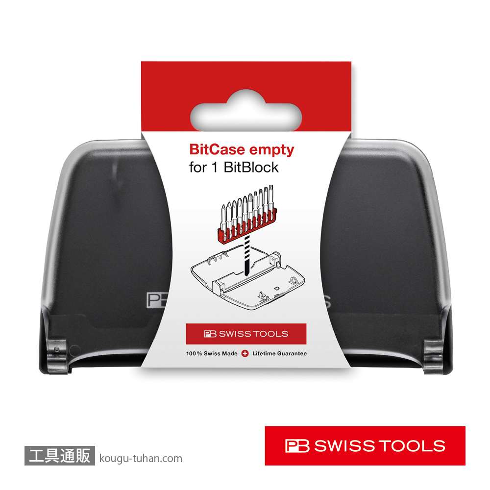 PB 972.BITCASE ビットホルダー用ビットケースの画像