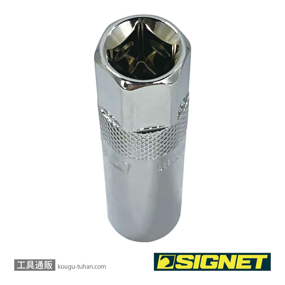 SIGNET 12239 3/8DR 14mm クリップ式プラグソケットの画像