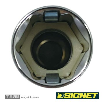 SIGNET 12239 3/8DR 14mm クリップ式プラグソケットの画像