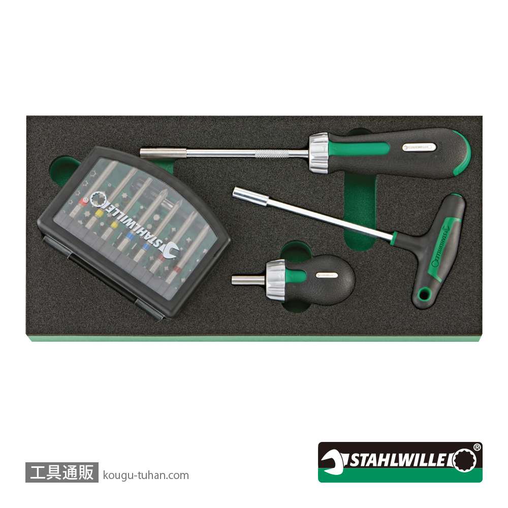 スタビレー TCS2 821/59 TCS用(1/4SQ)ラチェットビット59点セットの画像