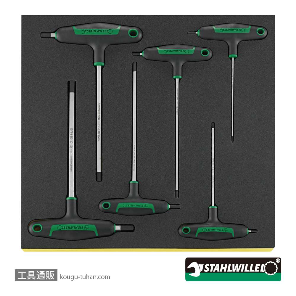 スタビレー TCS 10768-3K/6 六角ドライバーセット (96838753)の画像