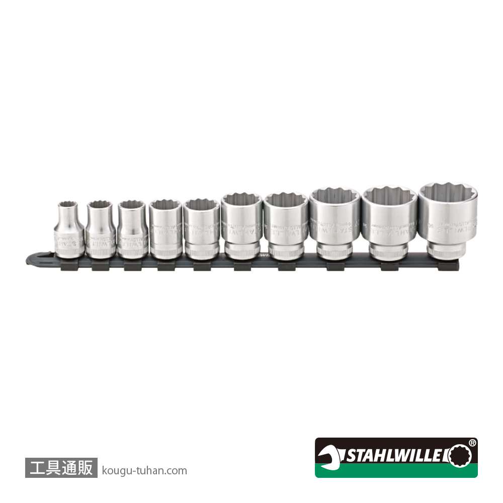 STAHLWILLE(スタビレー) 51-16 (1/2SQ)ディープソケット (12角)(03020016) Stahlwille(スタビレー) 51A-9⁄16 (1⁄2SQ)ディープソケット (12角