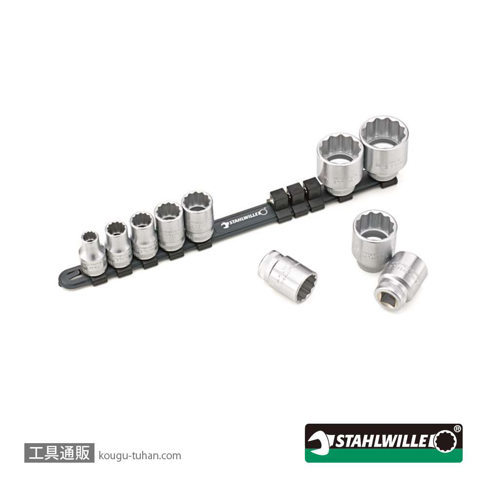 スタビレー 12918/10-50 (1/2SQ)用ソケットセット10点 レール付の画像
