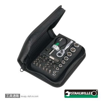 スタビレー 40/29/4SCI (1/4SQ)ラチェットソケットビット33点セットの画像