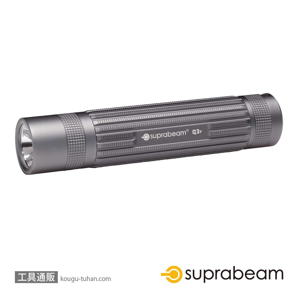 SUPRABEAM 503.5143 Q3R 充電式LEDライトの画像