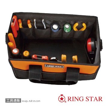 リングスター TBT-3500オレンジ <ツールバッグテイスト>の画像