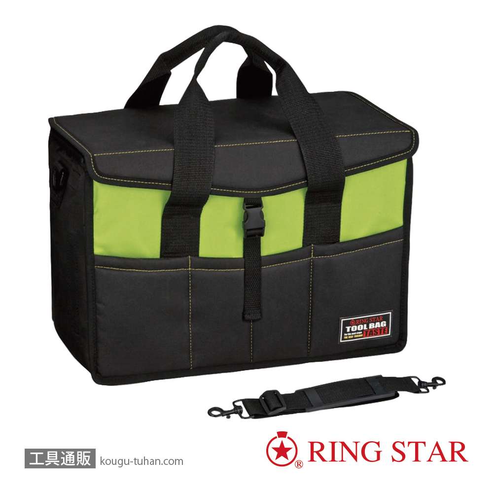リングスター TBT-4200グリーン <ツールバッグテイスト>の画像