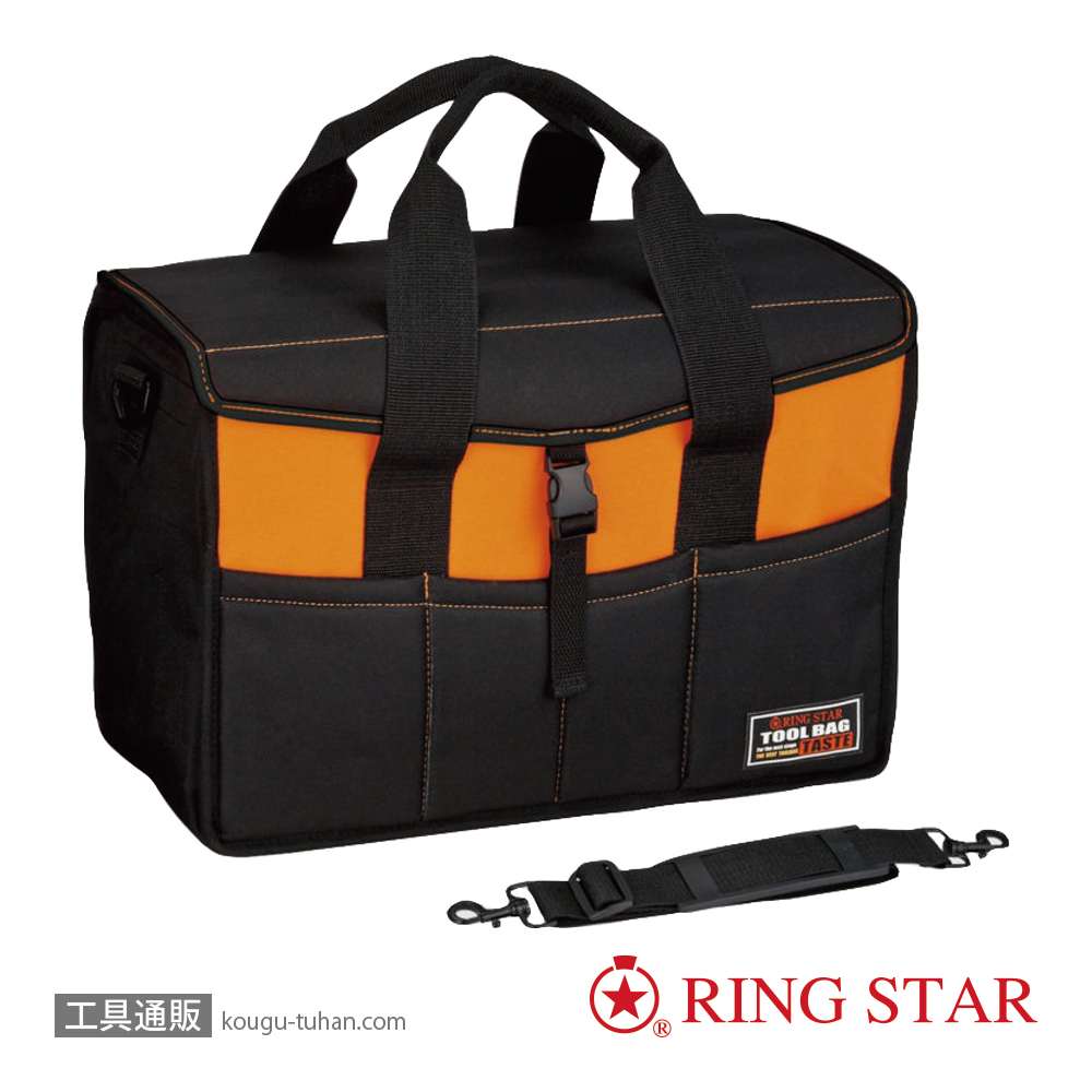 リングスター TBT-4200オレンジ <ツールバッグテイスト>の画像