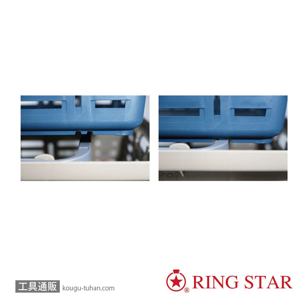 リングスター SB-465Sグリーン <スーパーバスケット>の画像