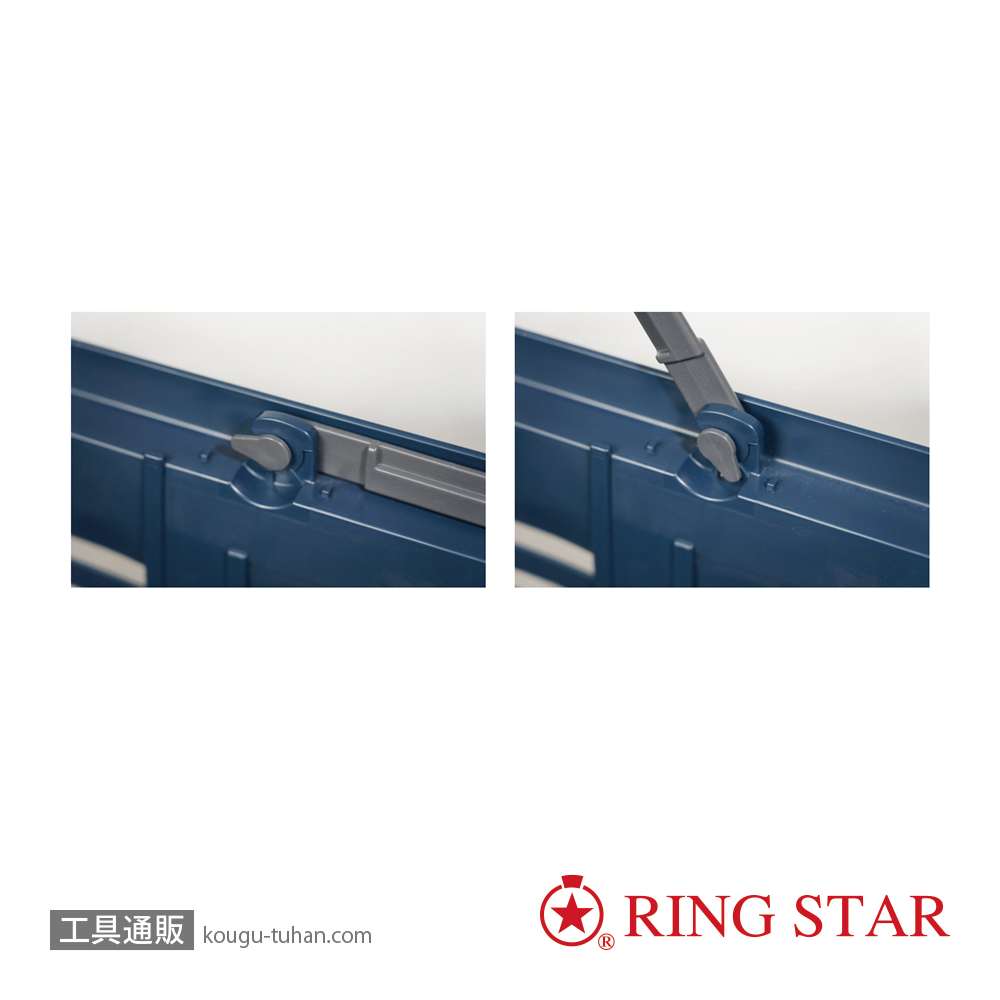 リングスター SB-465Sグリーン <スーパーバスケット>の画像