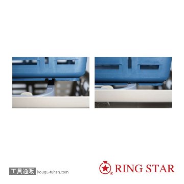 リングスター SB-465Sブラウン <スーパーバスケット>の画像
