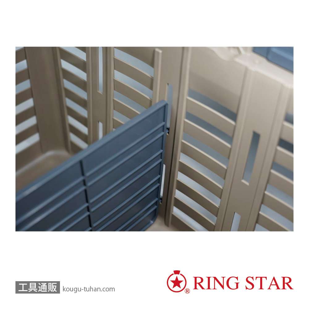 リングスター SBシキリバン <SB465用仕切板>の画像