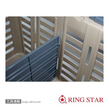 リングスター SBシキリバン <SB465用仕切板>の画像