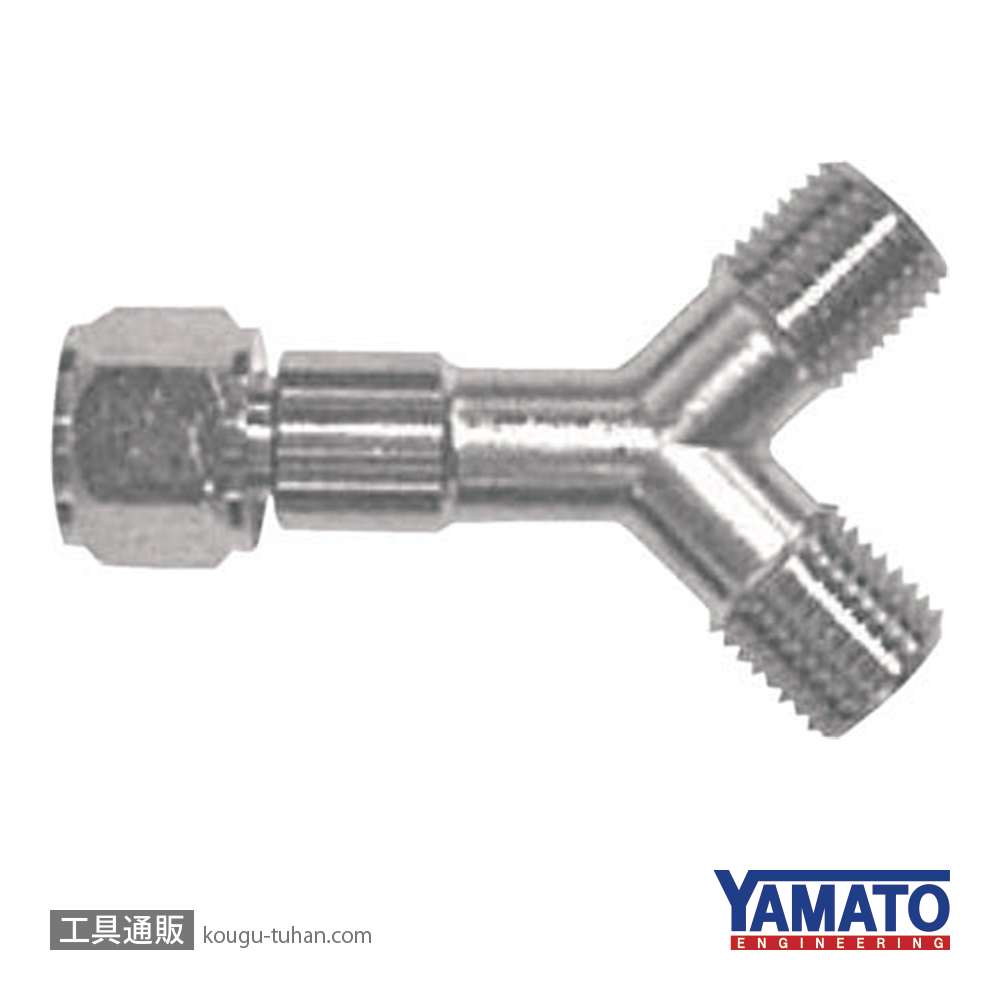 ヤマトエンジニアリング WN-2 二又中間ニップル G1/4の画像