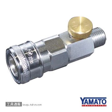 BLY22-SMT 流量調整器付きカップリング