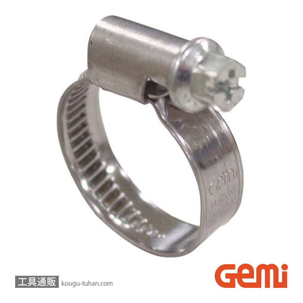 GEMI SX-T9-12 ステンバンド(W2) 12-20MM 10個入りの画像