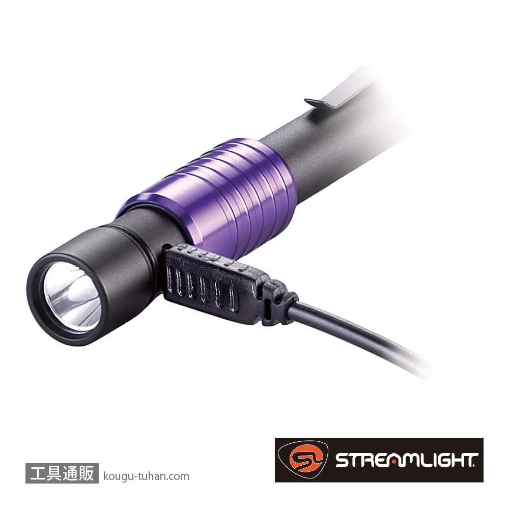ストリームライト 66149 スタイラスプロUSB UV-LEDの画像