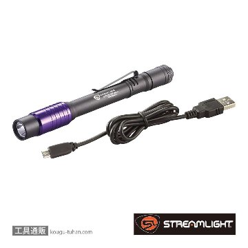 ストリームライト 66149 スタイラスプロUSB UV-LEDの画像