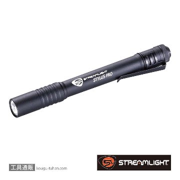 ストリームライト 66149 スタイラスプロUSB UV-LED「送料無料」【工具