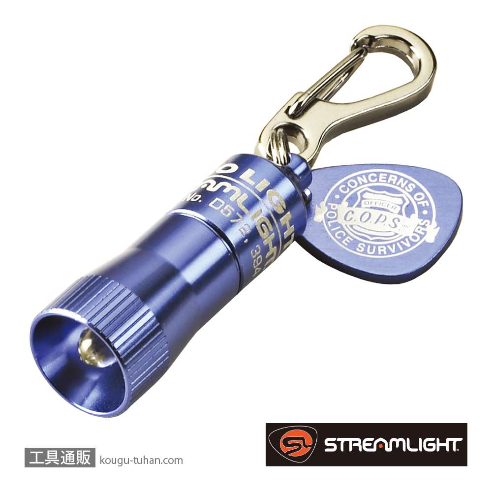 ストリームライト 73002 ブルーナノライトの画像